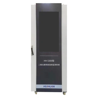 Analyzátor oxidu uhličitého